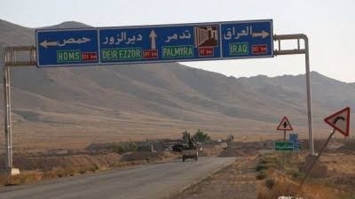 قوات النظام تقتل رعاة أغنام شر...