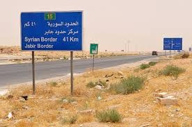 الأردن يحبط محاولتين للتهريب ع...