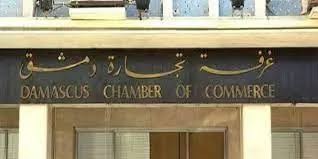 رئيس لجنة الإشراف العام على ان...