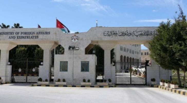 الخارجية الأردنية: السفر إلى س...