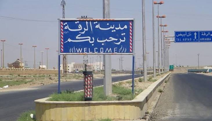 "قسد" تشن حملة اعتقالات واسعة...