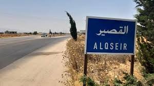 غارة إسرائيلية تستهدف موقعاً ف...