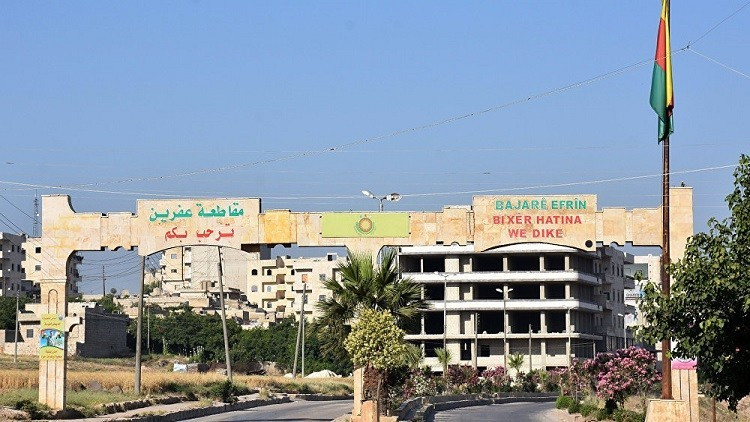 روسيا تعزز وجودها في عفرين بحل...