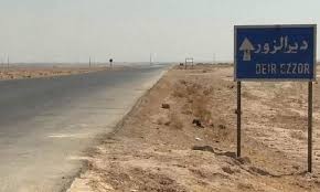خسائر من قوات النظام باشتباكات...