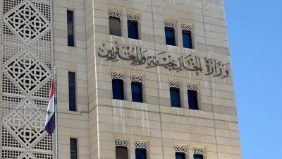 بالإدانة.. خارجية النظام ترد ع...