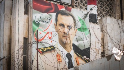 الخارجية الأمريكية تؤكد تجاهل...