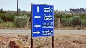 في ظل الفلتان الأمني.. نحو 13...