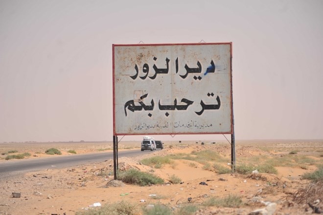 خسائر من ميليشيات إيران بهجوم...