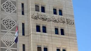 نظام الأسد يدين دعم الولايات ا...