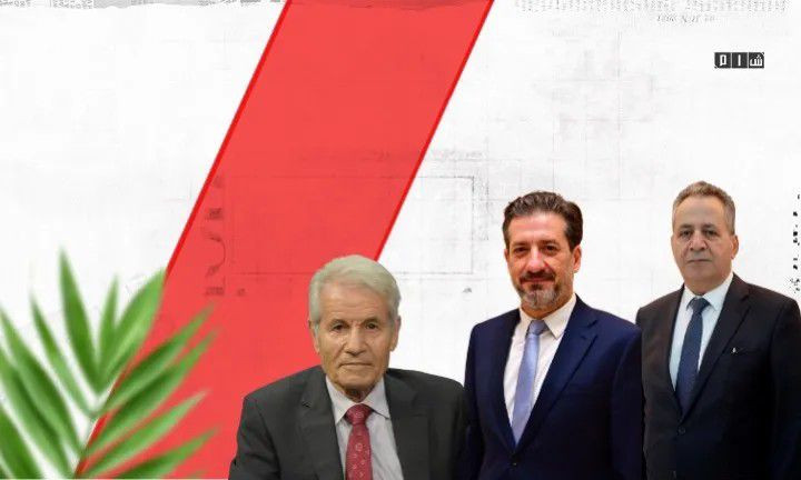 الاتحاد الأوربي يضع ثلاثة وزرا...