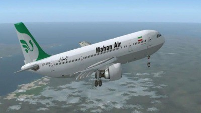 صحيفة عبرية: إسرائيل منعت هبوط...