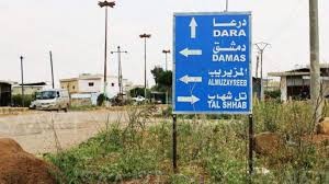 اكتشاف مقبرة جماعية في أطراف م...