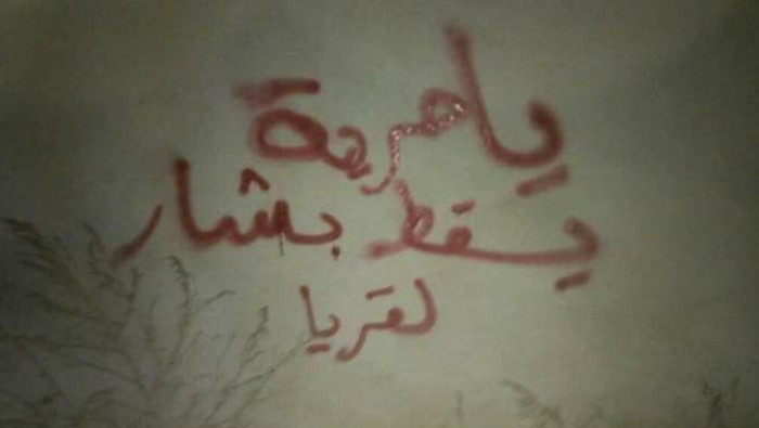 1786988762-crop.jpg