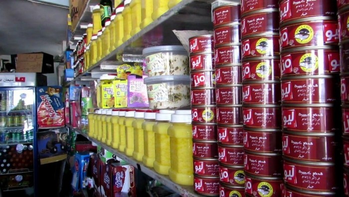 استقرار بأسعار المواد الغذائية...