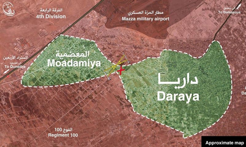 النظام يفصل بين توأم الغوطة ال...