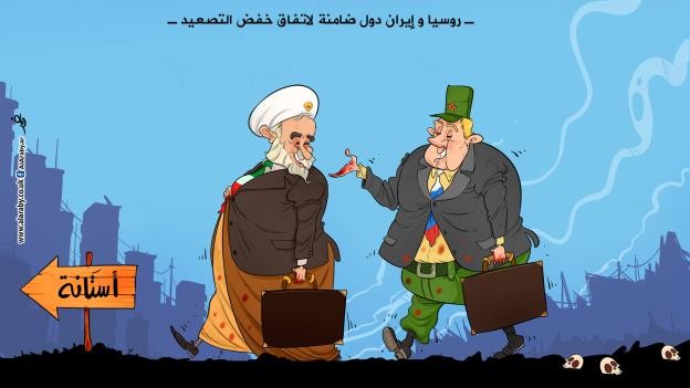 آثار "خفض التصعيد" تظهر في دير...