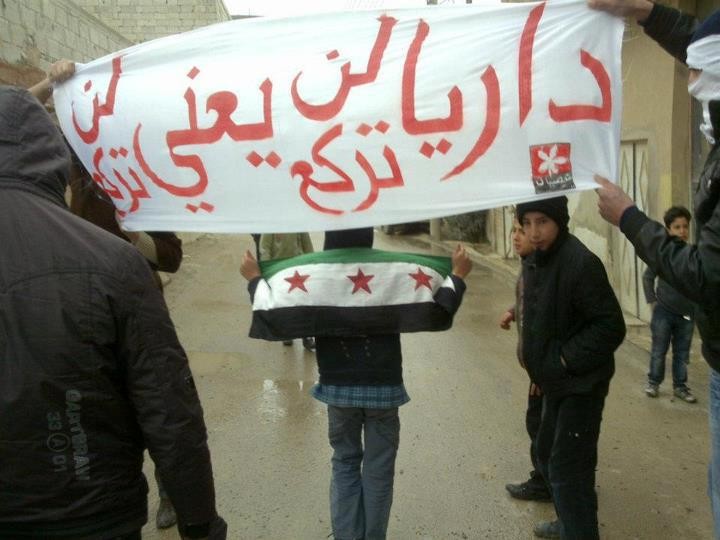 الكوادر الطبية تدق ناقوس الخطر...