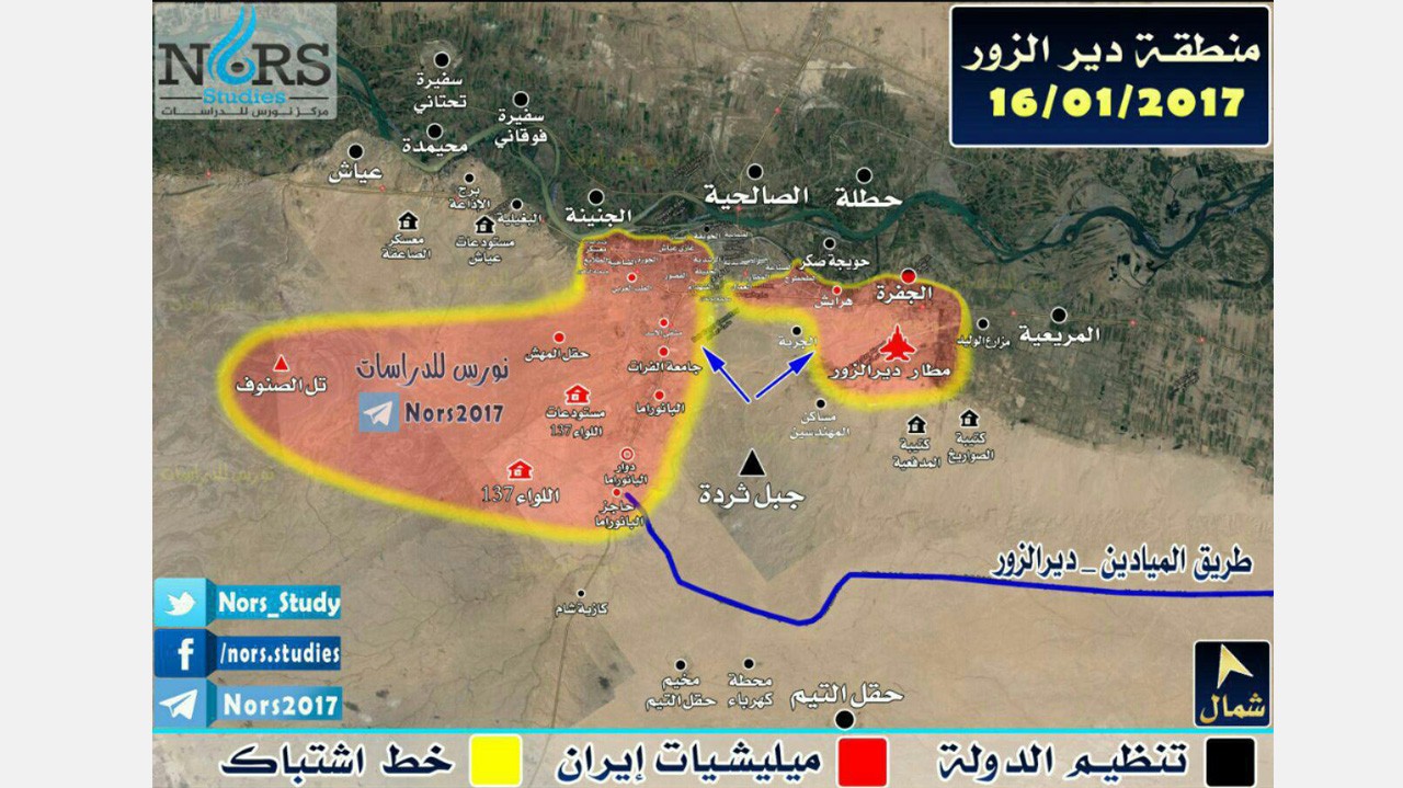 معركة ديرالزور.. بداية مرحلة ج...