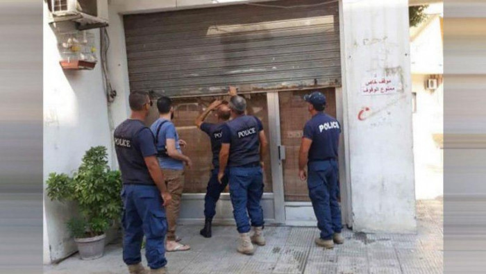 الائتلاف يحمل أطرافا لبنانية م...