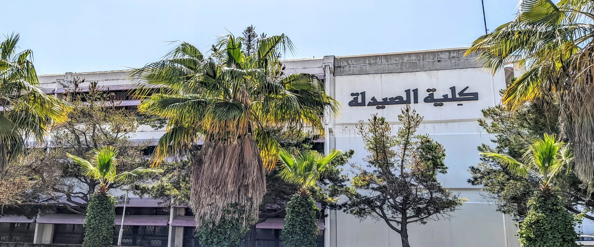 وفاة مخبري إثر انفجار كيميائي...