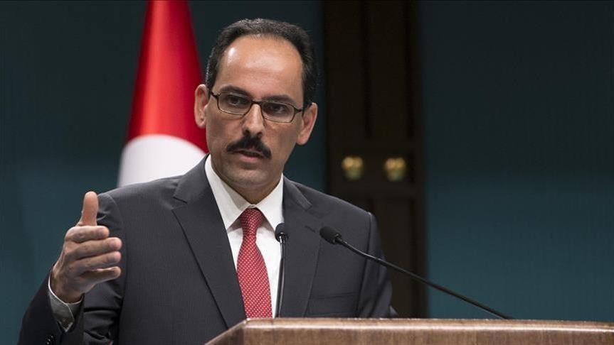 تركيا تدعو لإقامة منطقة آمنة ف...