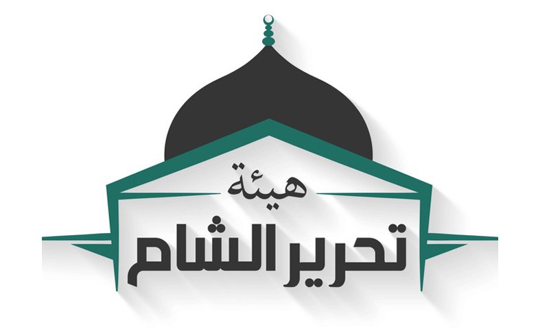 إصابات بانفجار عبوة داخل مقر ل...
