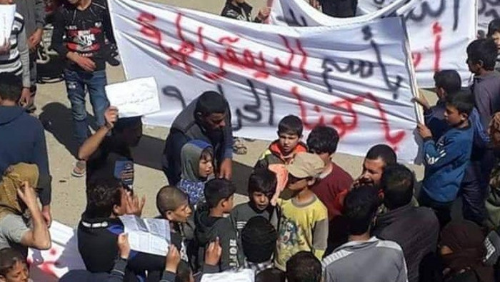 الرقة.. دعوات للتظاهر ضد سياسة...