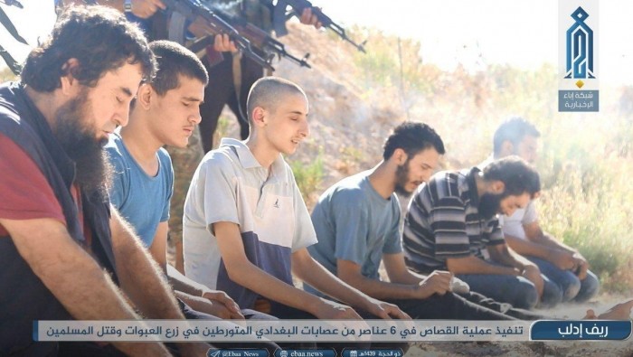 "تحرير الشام" الشام تعدم عدداً...
