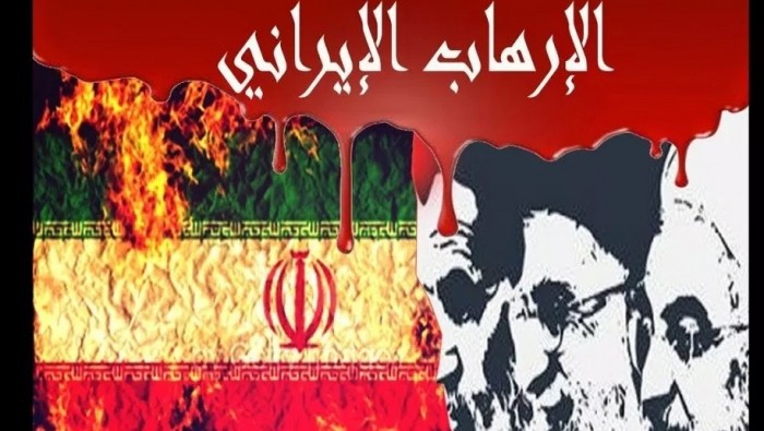 صحيفة: 14 معسكراً إيرانياً لنش...