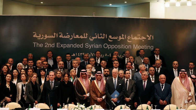 هيئات الداخل السياسية: مؤتمر ا...