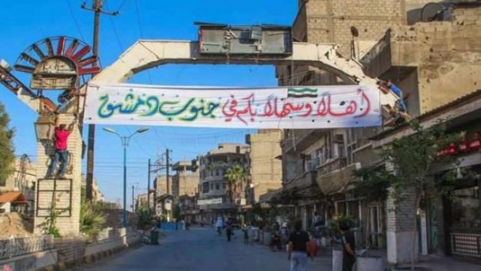 أهالي بلدة حجيرة.. بين التعفيش...