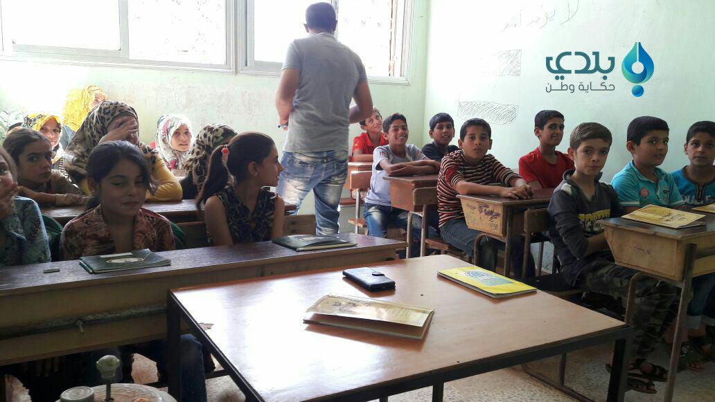 الاعتراف بالمؤسسات التعليمية ....