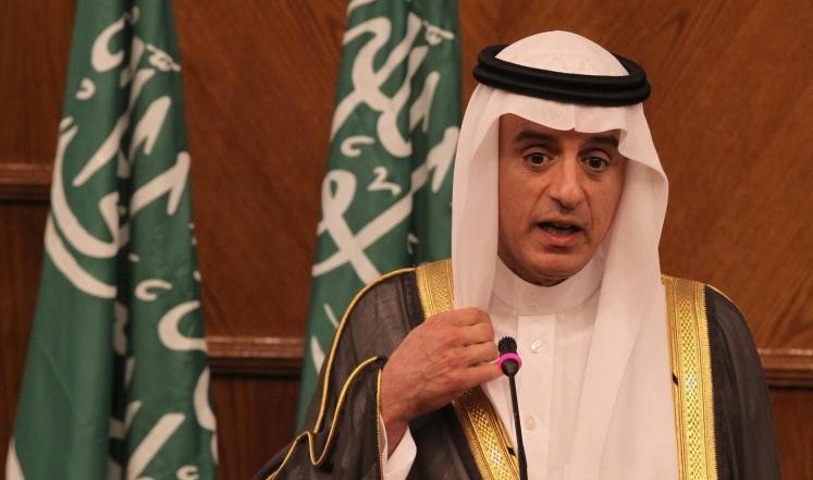 السعودية ترحّب بمشاركة روسيا ف...