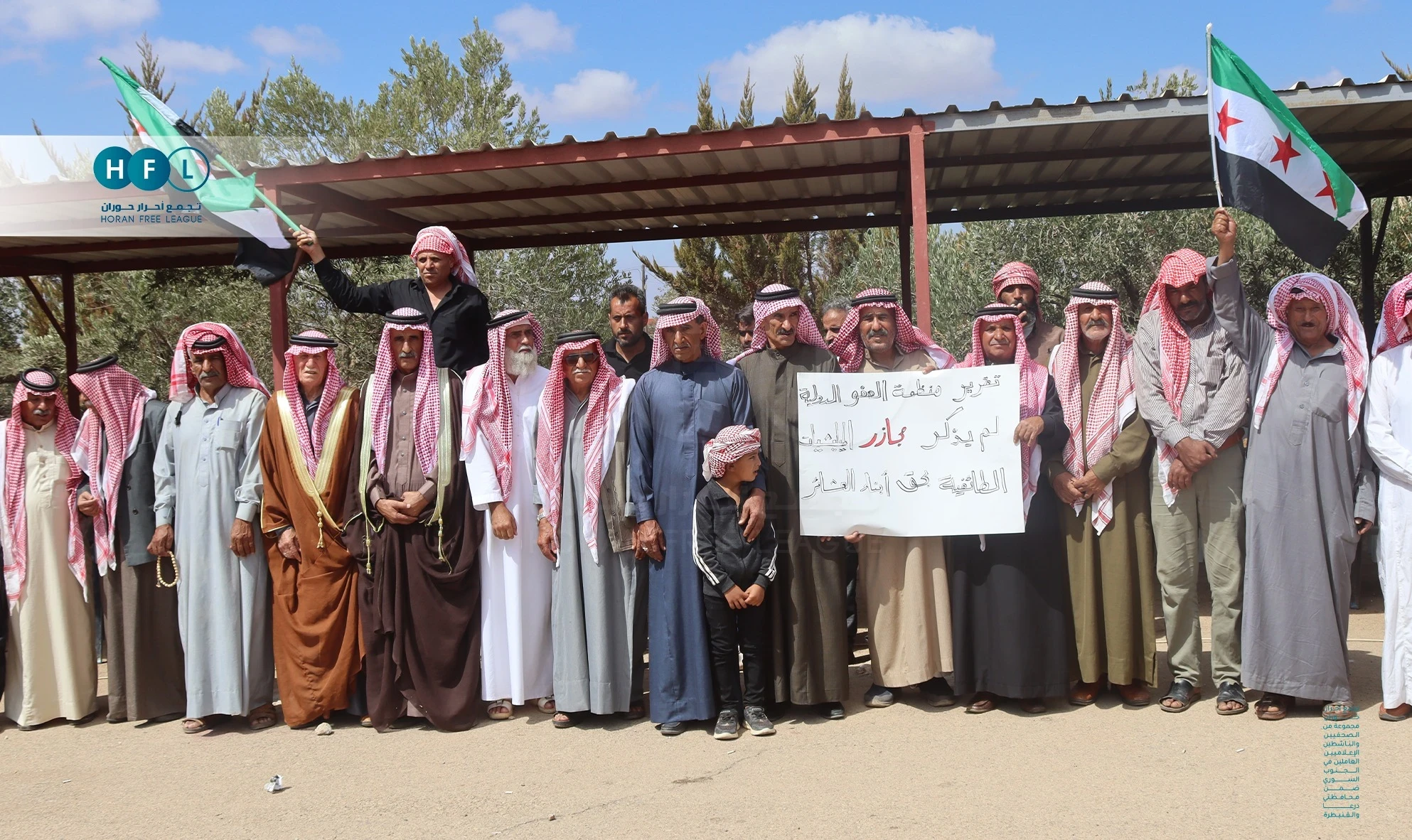 عشائر السويداء تطالب بالعودة إ...