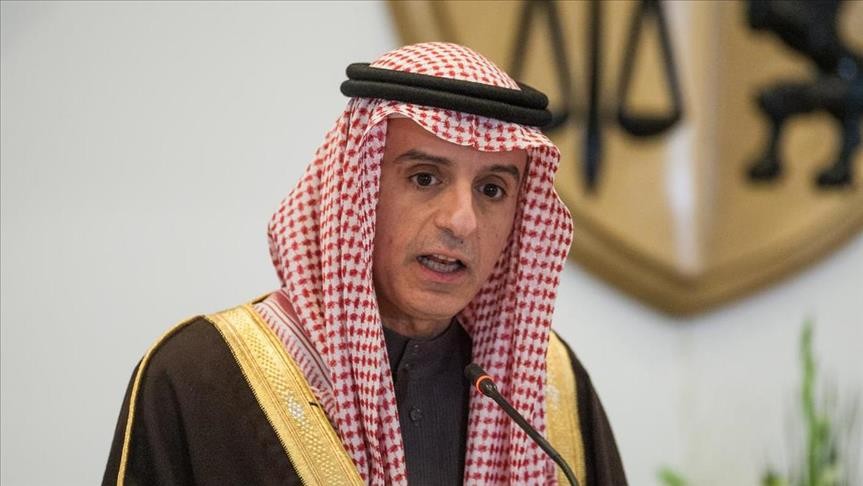 الجبير: السعودية ستواصل دعم ال...