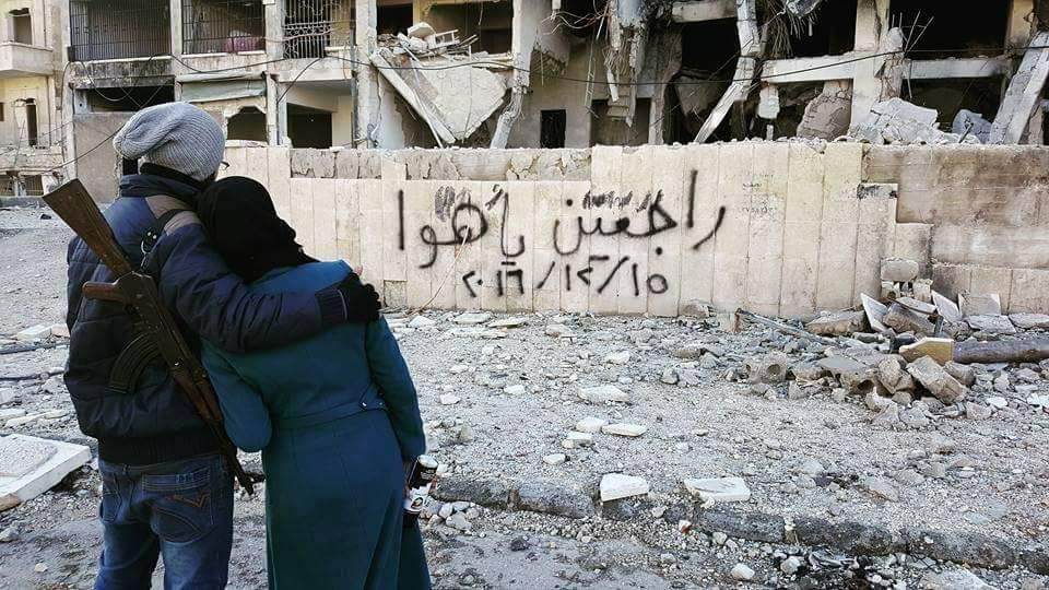 بالصور.. ماذا كتب أهل حلب على...