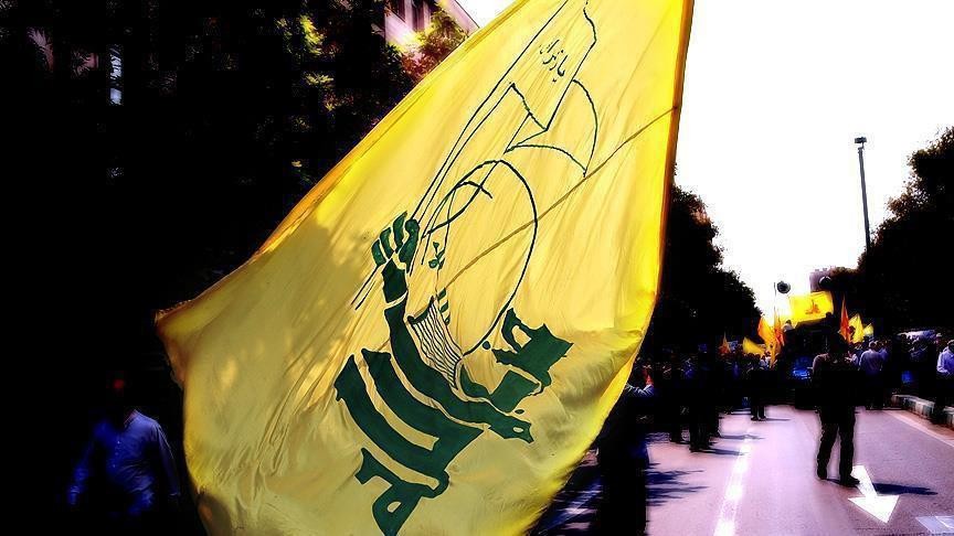 البرلمان العربي يصنف "حزب الله...
