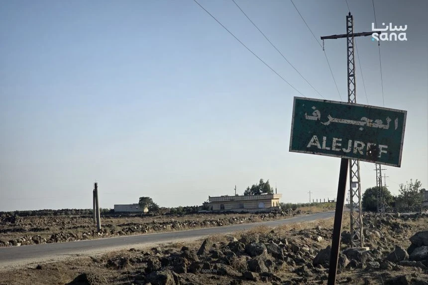 توغّل إسرائيلي جديد في قريتي ا...