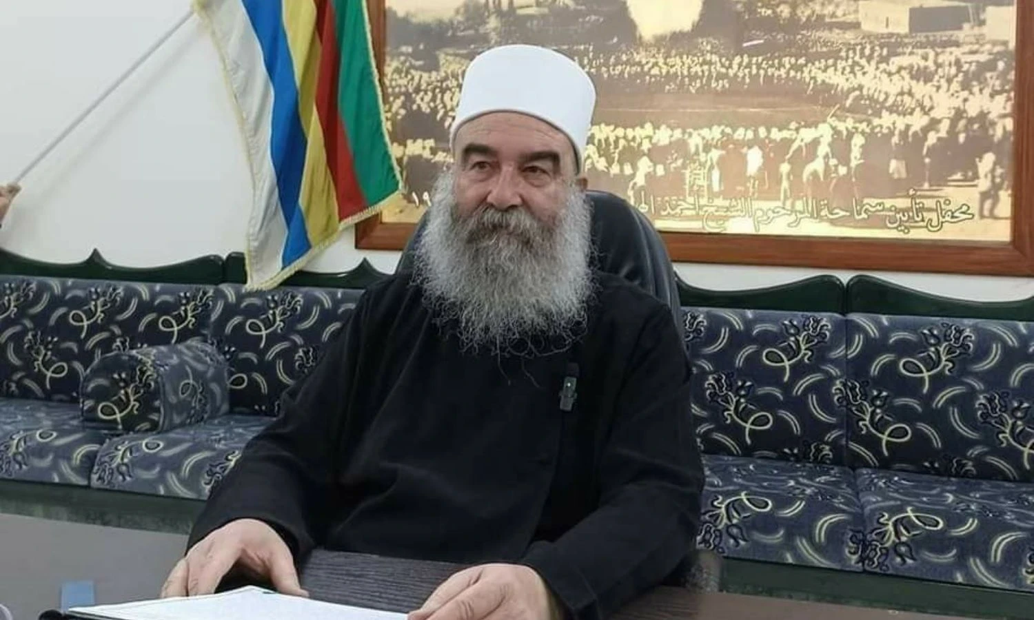 مظاهرات السويداء مستمرة.. و"ال...