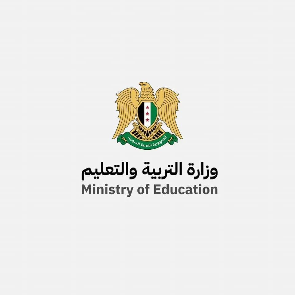 سوريا.. تأجيل امتحانات الشهادت...