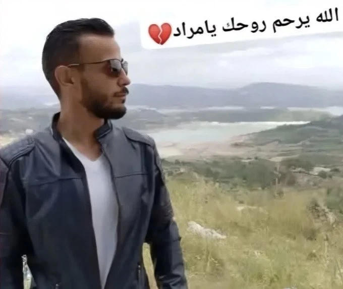 جريمة في اللاذقية: مقتل مراد م...