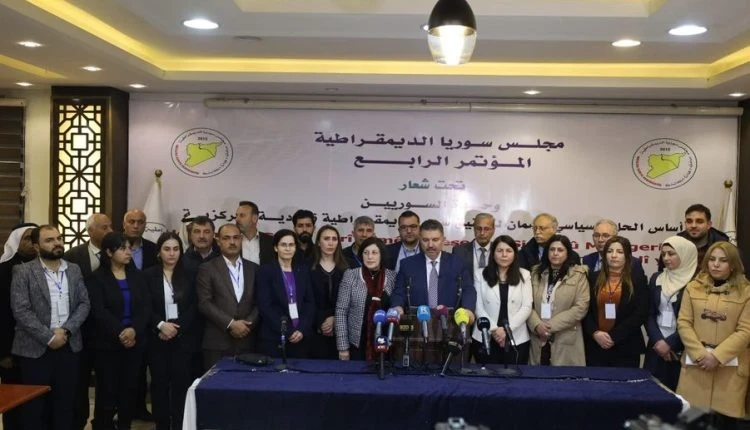 "مسد" يؤكد حق السوريين في الاح...