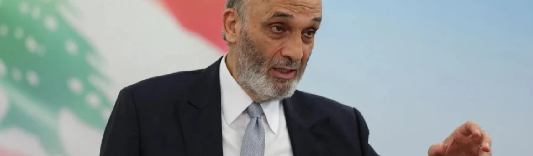 "جعجع" يمتدح الإصلاحات والصفقات السريعة في سوريا ويطالب لبنان بالاقتداء
