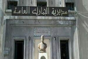 تساؤلات بين موالي النظام بخصوص...