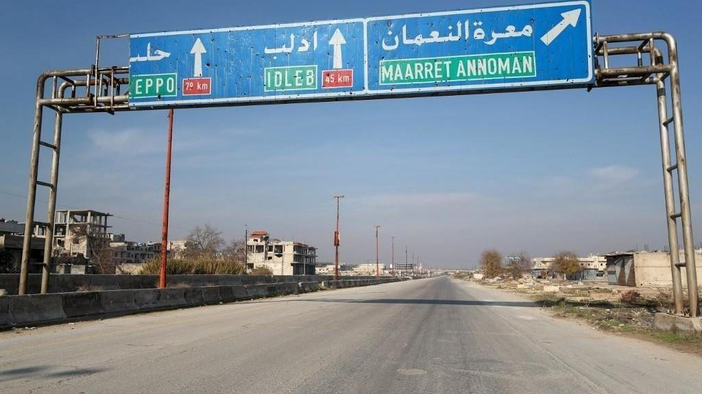 هل يحسم اتصال "أردوغان" بـ "بو...
