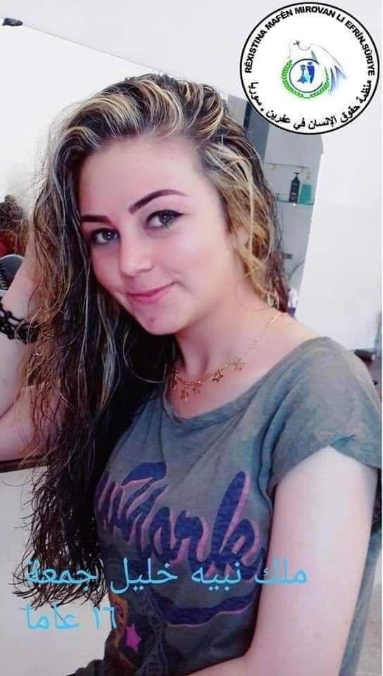 صفحات تتهم فصيلا عسكريا بخطف و...