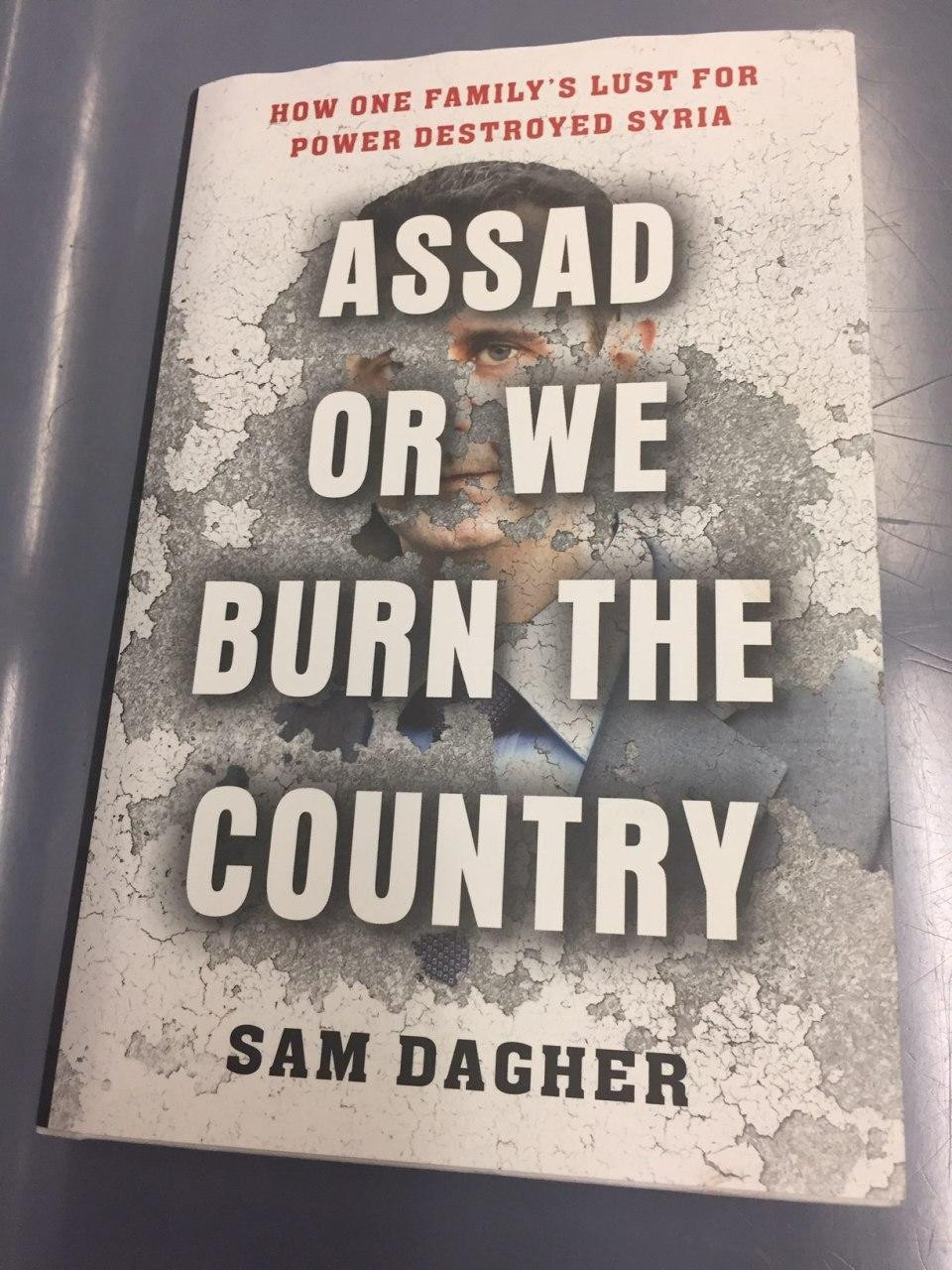 كاتب أمريكي يكشف تفاصيل دقيقة...