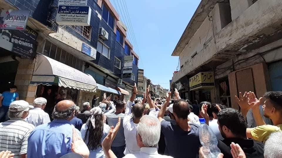 شركة تابعة للنظام تلتف على فيس...