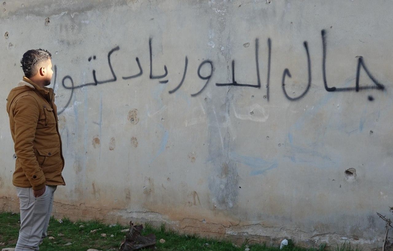 إحصائية للشهداء والخطف والاغتي...