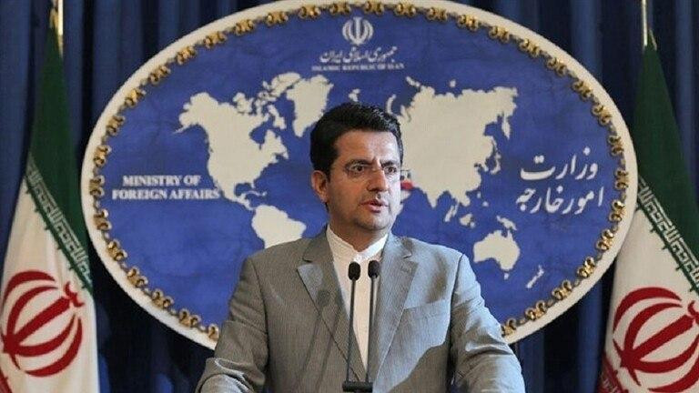 طهران تتوعد بالرد على اعتراض م...